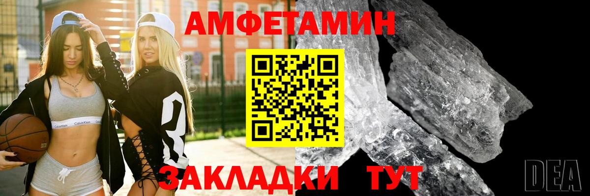 ЭКСТАЗИ  Марихуана  Cocaine  Вход с VPN  Кудрово  МЕФ   ГАШИШ  A PVP СК кристаллы 