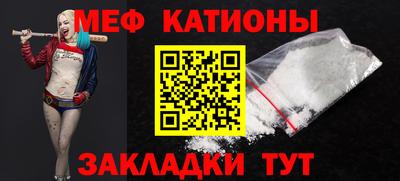 2c-b Конаково