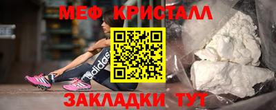 тгк Коммунар