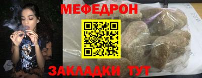 тгк Коммунар