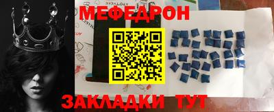 2c-b Конаково