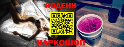 тгк Коммунар