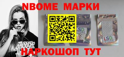 тгк Коммунар