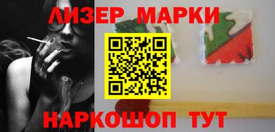 2c-b Конаково
