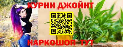 2c-b Конаково
