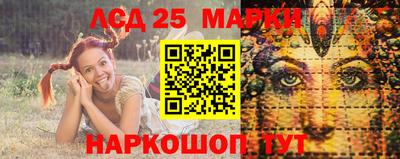 2c-b Конаково