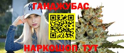 тгк Коммунар
