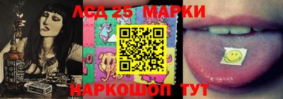 2c-b Конаково