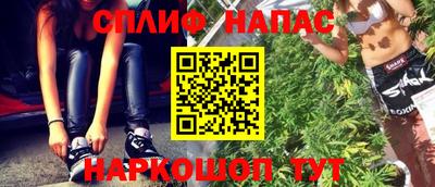 тгк Коммунар