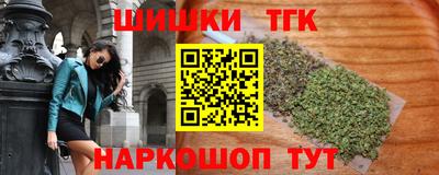 2c-b Конаково