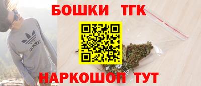 мескалин Комсомольск-на-Амуре