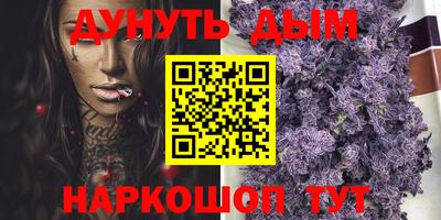альфа пвп VHQ Тара