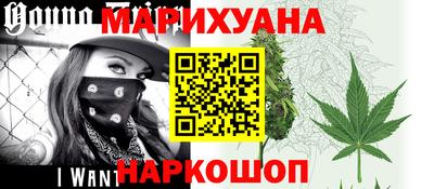 тгк Коммунар