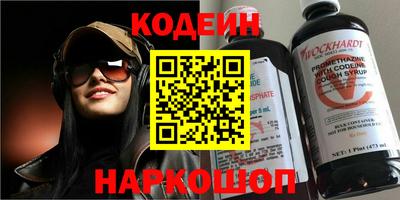 тгк Коммунар