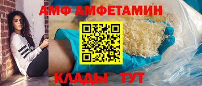 тгк Коммунар