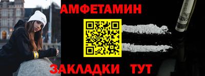 тгк Коммунар