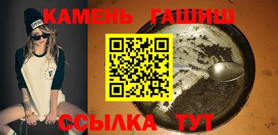 тгк Коммунар