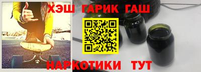 тгк Коммунар