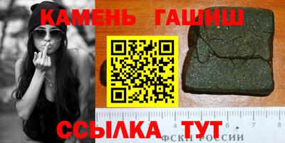 тгк Коммунар