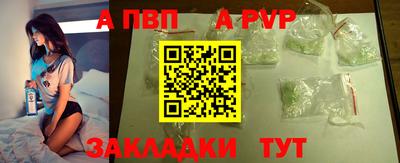 тгк Коммунар
