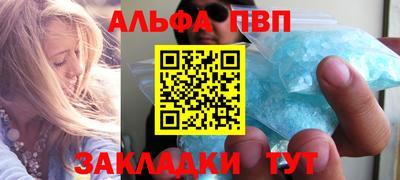 тгк Коммунар