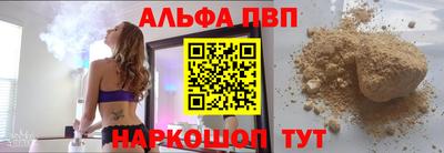 2c-b Конаково