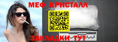 тгк Коммунар